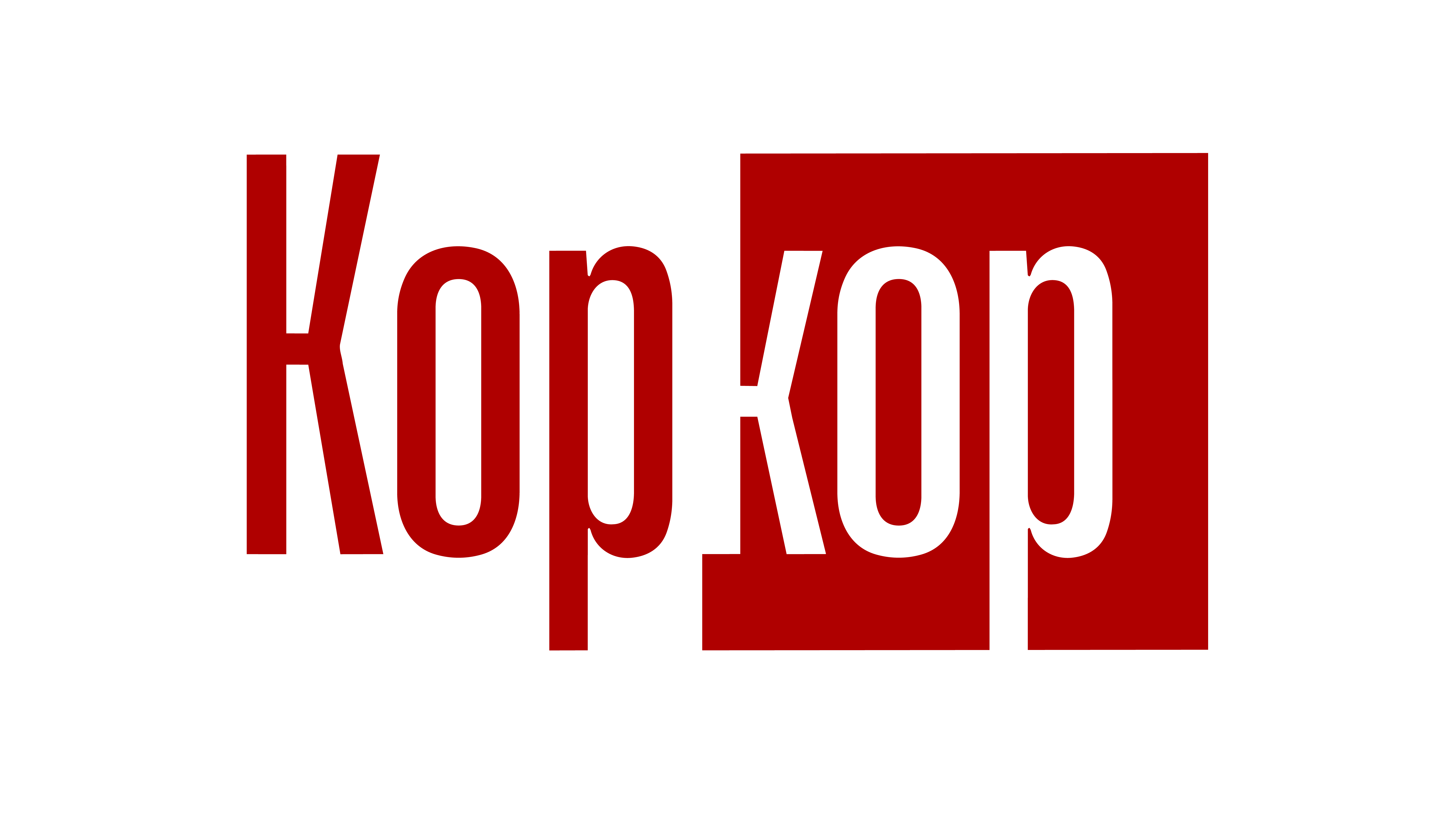 KopKop